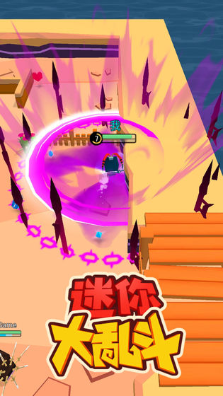 迷你大乱斗 v0.01 最新版截图3