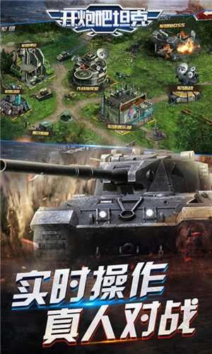 英雄三国志游戏 v1.3.411 安卓免费版