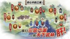 叫我铸造师 v1.0.1 安卓版