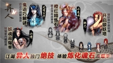 叫我铸造师 v1.0.1 安卓版