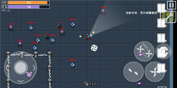 最后一个地球人游戏 v1.00.49 安卓版图4