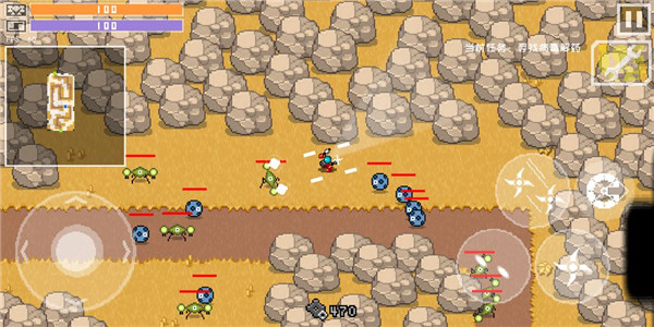 最后一个地球人游戏 v1.00.49 安卓版图5