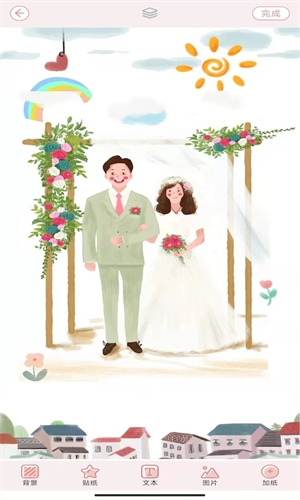 卡哇伊手账本最新版