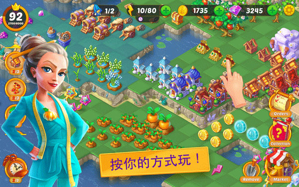 合并童话国(evermerge)图5