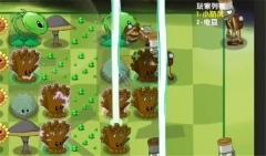 植物大战僵尸异域探险(PVZ异域探险)图3