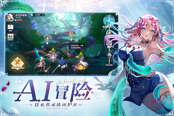 永夜降临复苏0.1折版图2