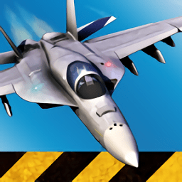航母着陆模拟器 V4.3.7