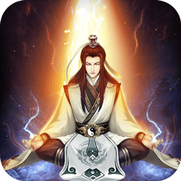 凡人传说 V1.1.3