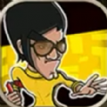 我要开武馆 V1.0.0