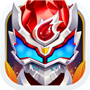 铠甲勇士之英雄传说 V1.10.0