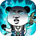 练气十万年手机版