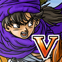 勇者斗恶龙5安卓汉化版 V3