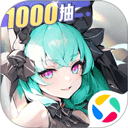 闪烁之光qq登陆版 V2.3.1