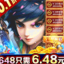 超冒险小镇物语2折扣版 V1.0