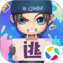 逃跑吧少年微信版 V3