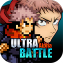 超战记UltraBattle V1.03