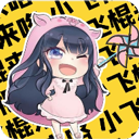 夹音盒游戏 V1.0