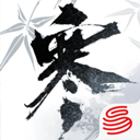 逆水寒公测版