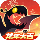 飞吧龙骑士2025最新版
