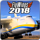 飞翼2018飞行模拟器(FlyWings 2018 Flight Simulator) V23.07.31