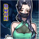 规则怪谈隐秘档案疯狂爆梗找茬王游戏V1.0.1.0