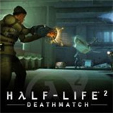 半条命2死亡竞技