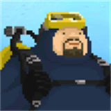 潜水员戴夫中文版 V1.0.2
