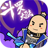 香肠派对比赛服专用包2025最新版