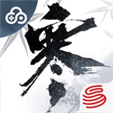 云逆水寒 V1.4.6