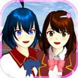 樱花校园模拟器1.039.99中文版 V1.031.07
