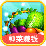 菜市场模拟器 V1.0.2