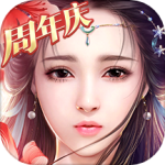 御剑情缘国际服 v1.25.3 安卓版