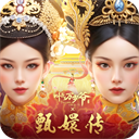 Bu3gcn叫我万岁爷 v4.9.0 安卓版