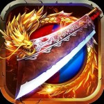 降魔传奇安卓版