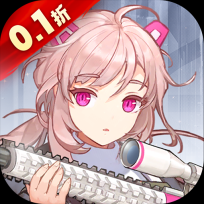 出击吧主公 v1.10 安卓版