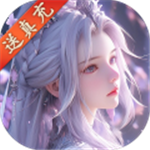 魔剑侠缘BT版
