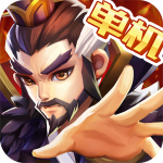乱世曹操传9999999元宝最新版