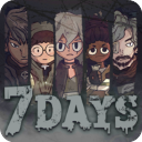 7days内购全解锁版