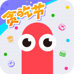 贪吃蛇大作战酷炫版