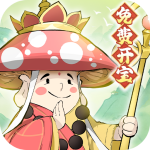 修道 v1.0.3 安卓版