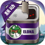 伊洛纳4399版 V1.1.23