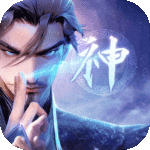 太吾纪元 v1.0.84 安卓版