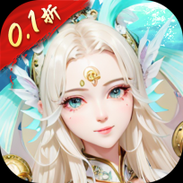 封神殿最新版