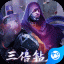 狂暴之翼2 v1.0.0 安卓版 V1.0.11