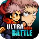 超战记(UltraBattle) v1.0 安卓版 V1.0
