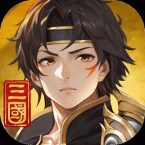 名将集最新版