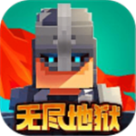 边境军团版
