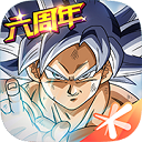 龙珠激斗内购免费 v1.44.0 安卓版