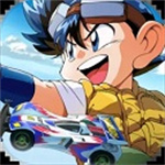 四驱兄弟安装 v10.0 安卓版