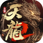 天龙八部2飞龙战天官服 v12.1.0 安卓版